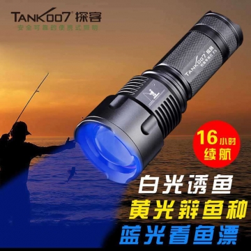 Tank007探客釣魚燈藍(lán)光戶外夜釣長(zhǎng)久續(xù)航白光..