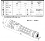 TANK007探客PTL01戰(zhàn)術(shù)型白色激光手電筒 大功率強(qiáng)光激光手電筒價格