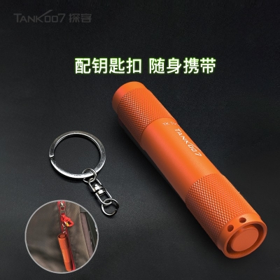 TANK007強(qiáng)光手電筒防水LED戶(hù)外迷你小電池便攜手持TK701A