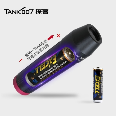 Tank007探客UV330Pro保潔專(zhuān)用污漬檢查燈