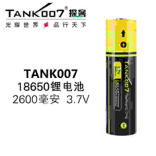 TANK007大功率led強(qiáng)光手電筒18650鋰電池優(yōu)點